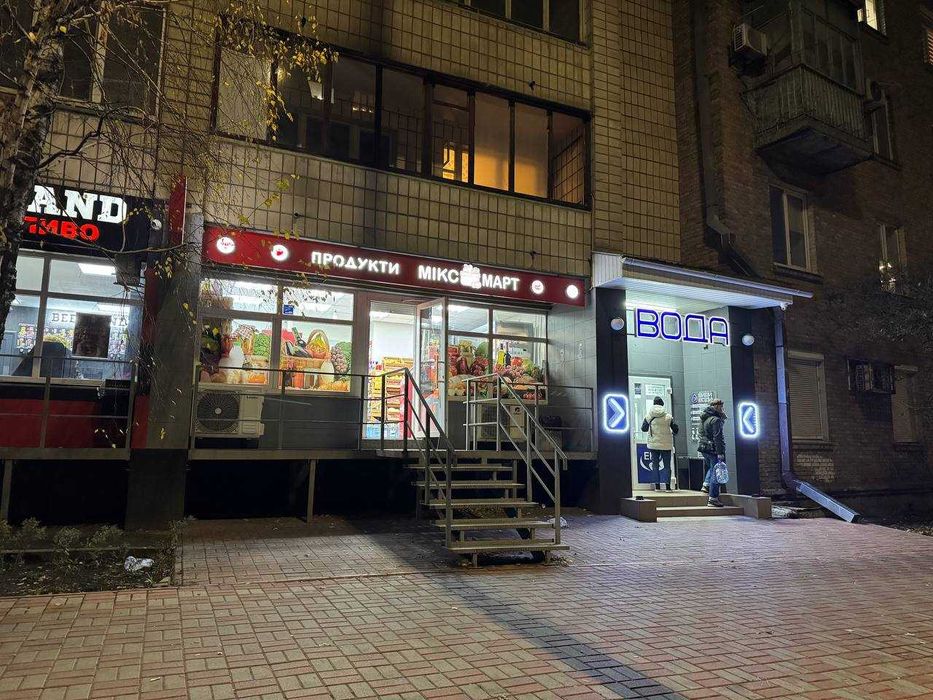 Бойчука (Кіквідзе) 25а.Печерск, 62 м²,магазин,фасад, метро Звіринецька