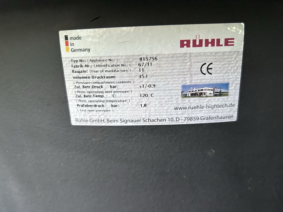 Варочний котел харчовий з мішалкою MKN-150