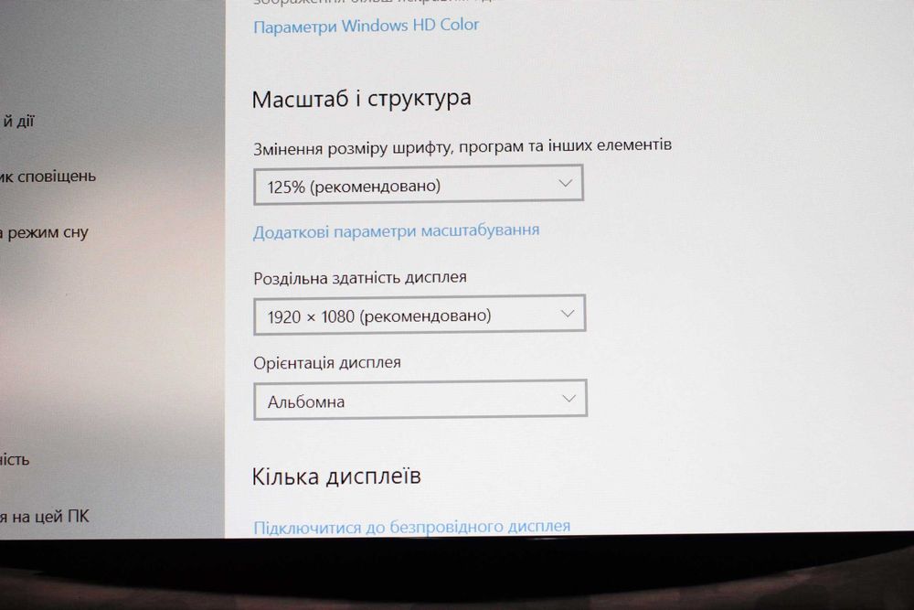 HP EliteBook 850 G7/2021/i7-10510/Видео2GB/16GB/SSD512/АКБ5ч/15 ip