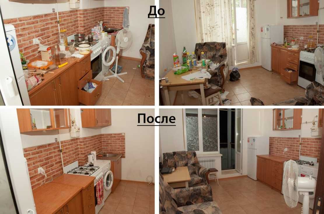Генеральная уборка уборка квартир, домов, офисов, уборка после ремонта