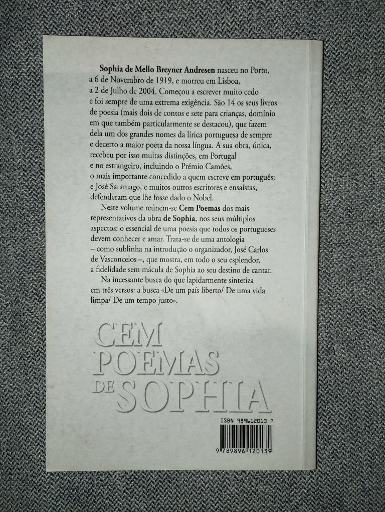 Cem poemas de Sophia - Sophia de Mello Breyner Andresen