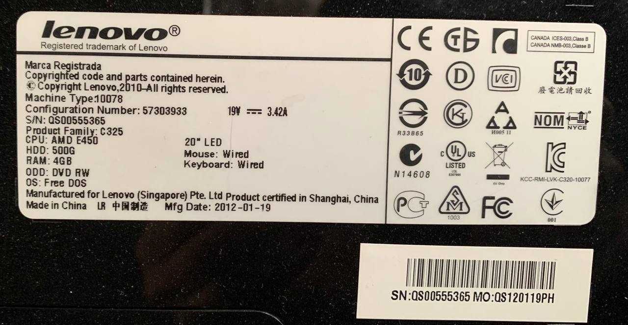Моноблок Lenovo C325