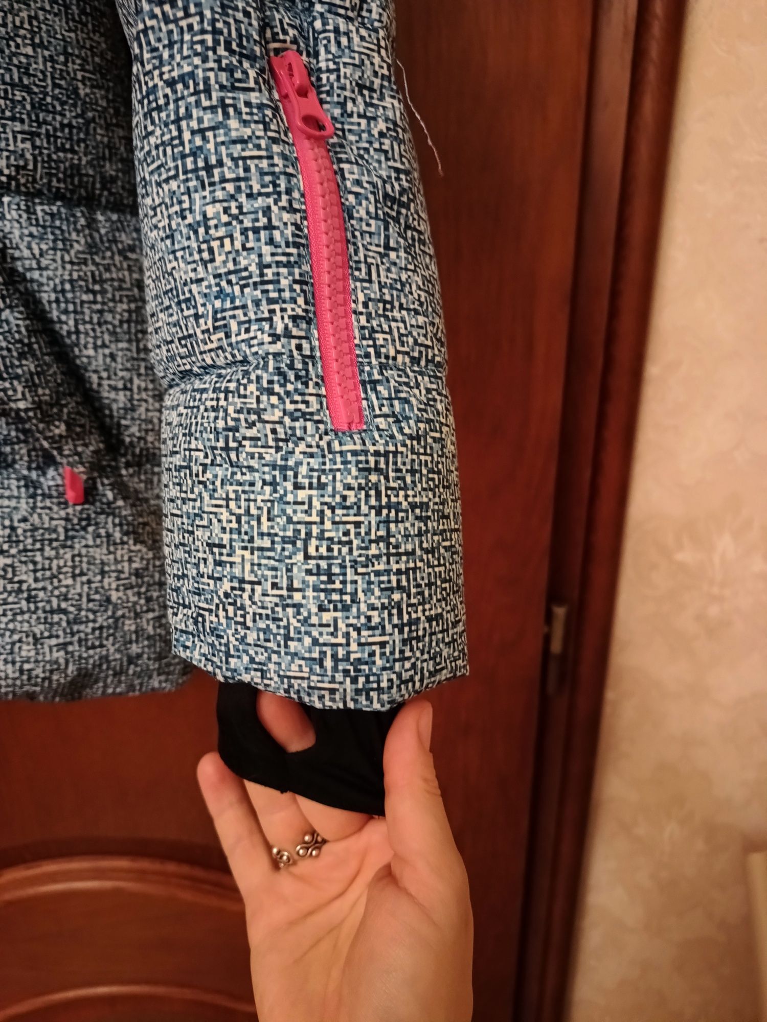 Куртка зимняя лыжная Azimuth, размер XL