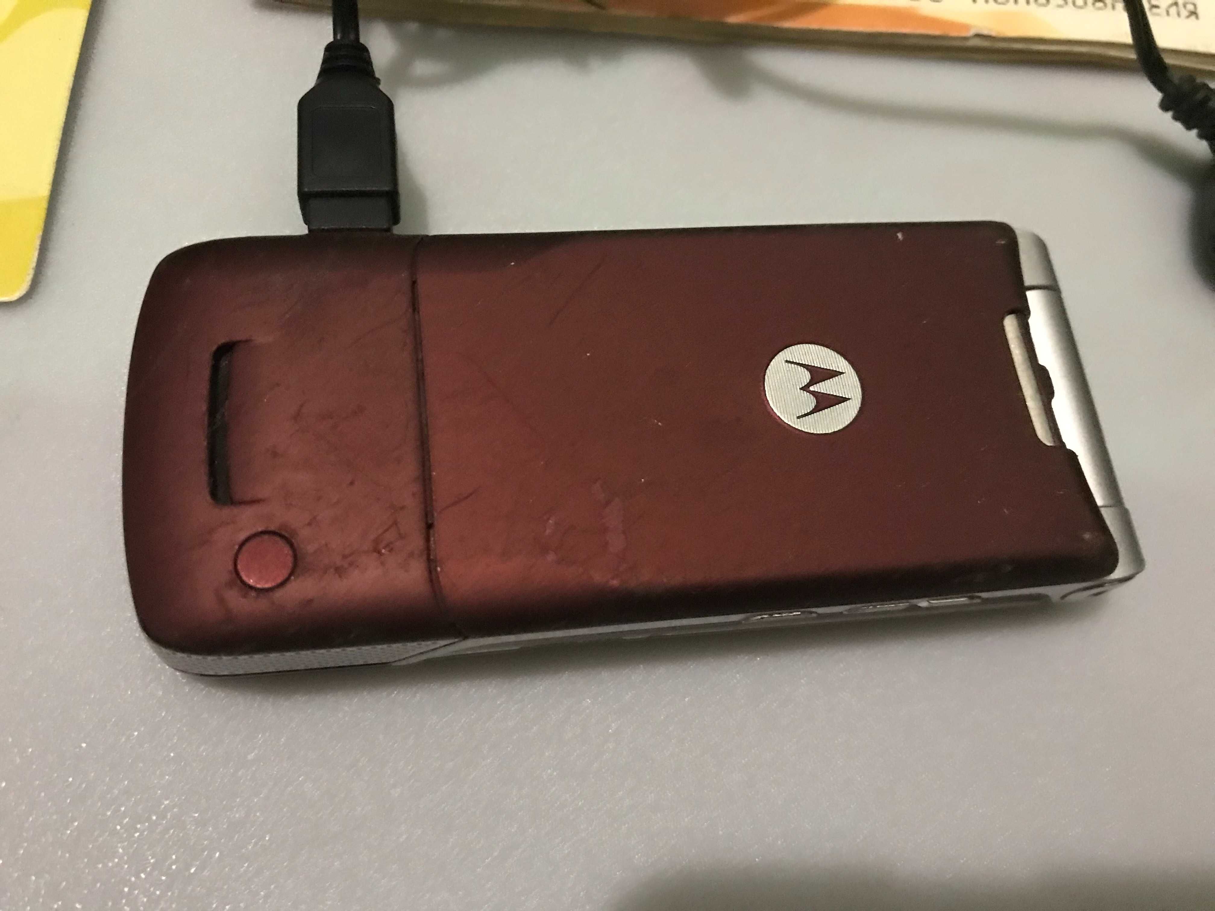 Motorola  розкладушка моторола батарея акумулятор зарядка ЗУ