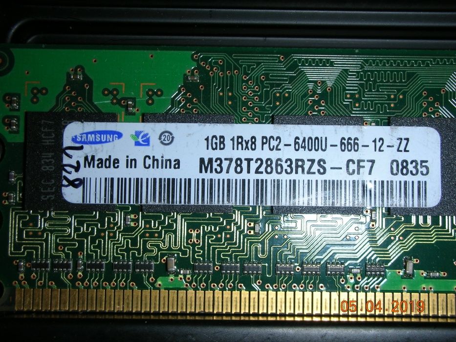 Pamięć DDR2 2GB (2 x 1 GB)