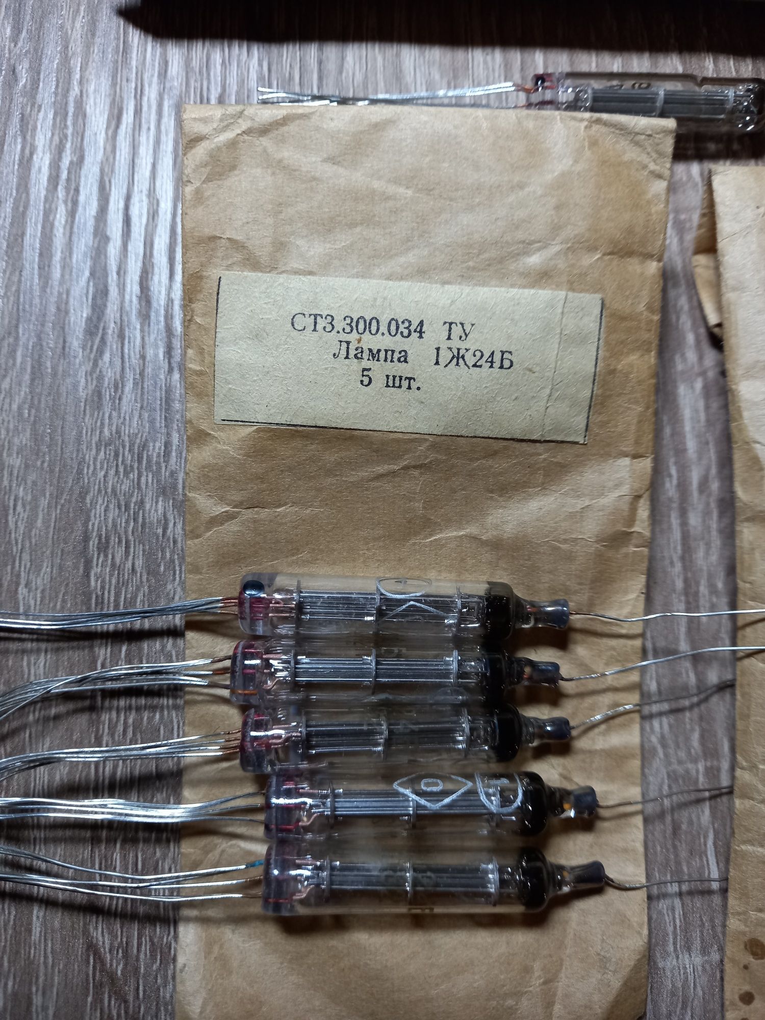 Радиолампы      6н8с,6н 9с, 6н23п