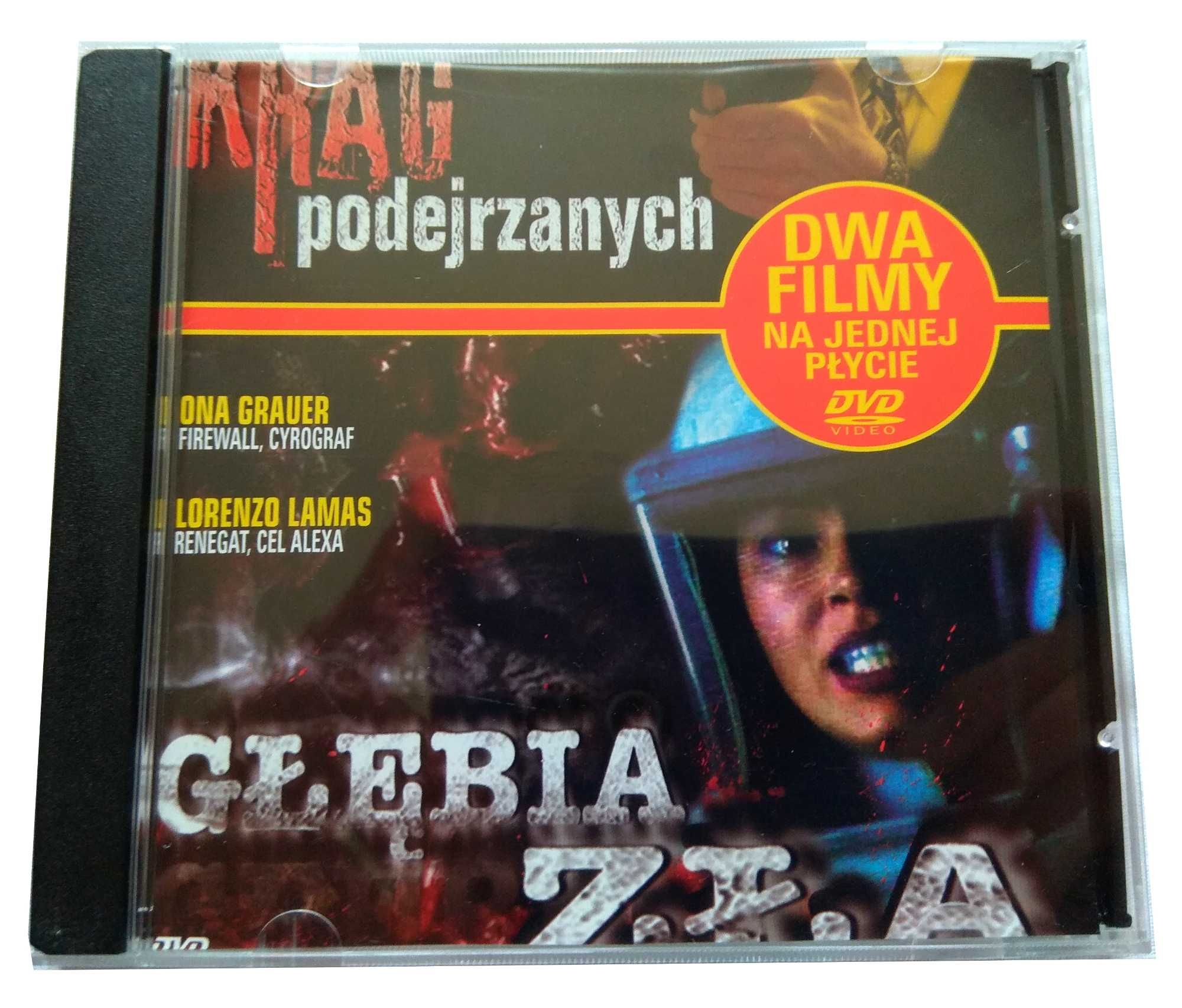 Filmy DVD - Krąg podejrzanych (1992) + Głębia zła (1989)