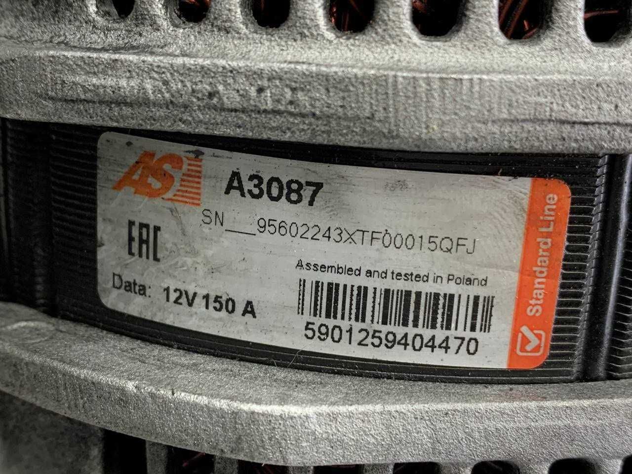 Генератор Opel Omega B BMW E38 E39 X5 E53 Range Rover L322 150 Ампер