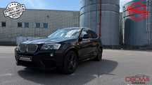 BMW X3 2.0d 3X M-pakiet skóry xenon navi piękna zadbana zamiana 1.r.gwrancji
