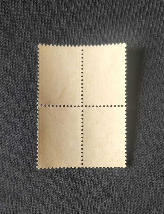 Quadra de selos novos de 1$60 - Ceres c/ sobrecarga REVALIDADO - 1929