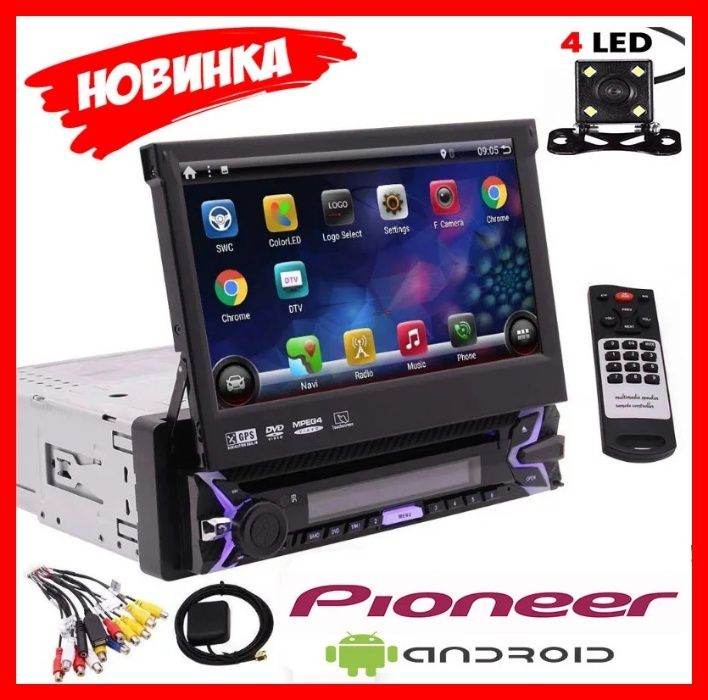 Автомагнитола 1Din Pioneer 7130 Выдвижной экран