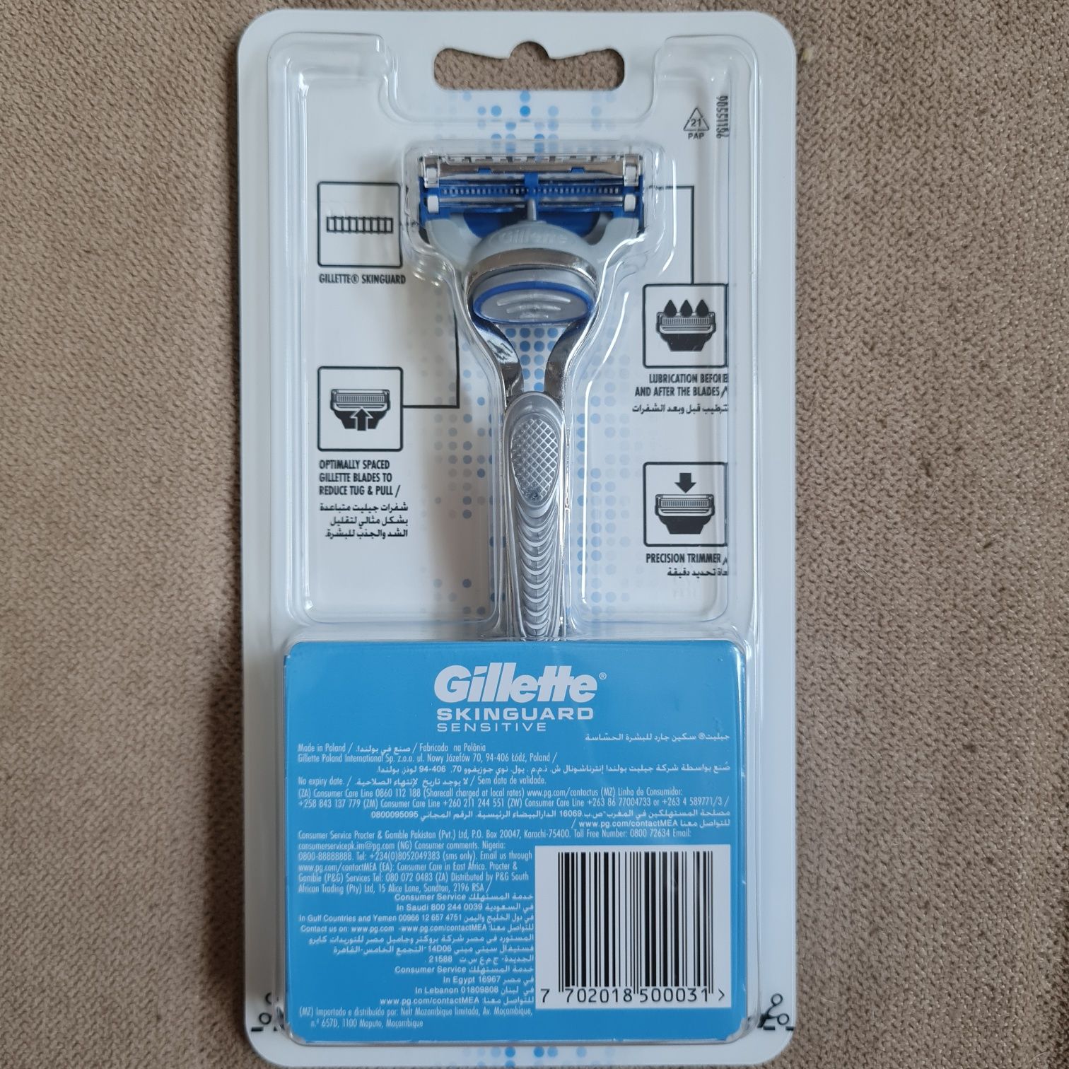 Maszynka do golenia Gillette Skinguard Sensitive Fusion5