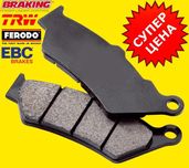 Новые МОТО КОЛОДКИ Тормозные на Suzuki/Kawasaki/Yamaha/Honda/Ktm/Bmw..