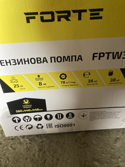 Мотопомпа для брудної води FPTW30 Forte помпа бензинова,помпа для води