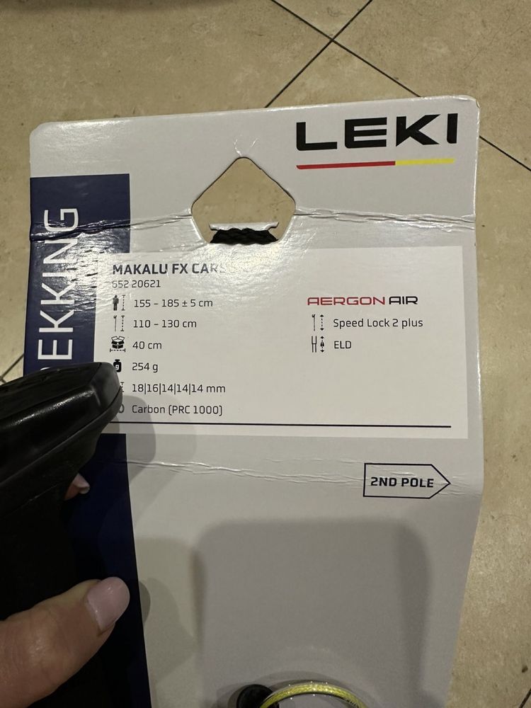 Треккинговые палки Leki Makalu FX Carbon