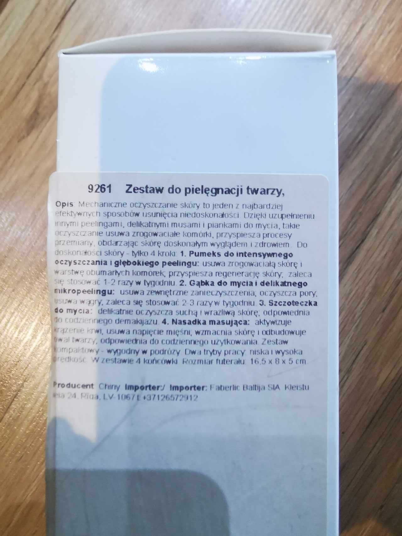 Zestaw do pielęgnacji twarzy Faberlic + gratis