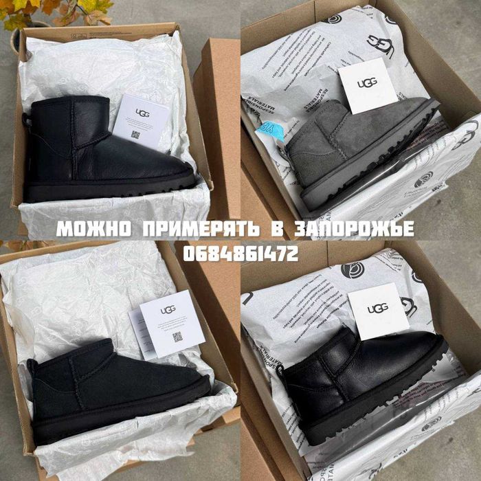Женские UGG australia mini черные / Угги замшевые зимние 37 38 39 40