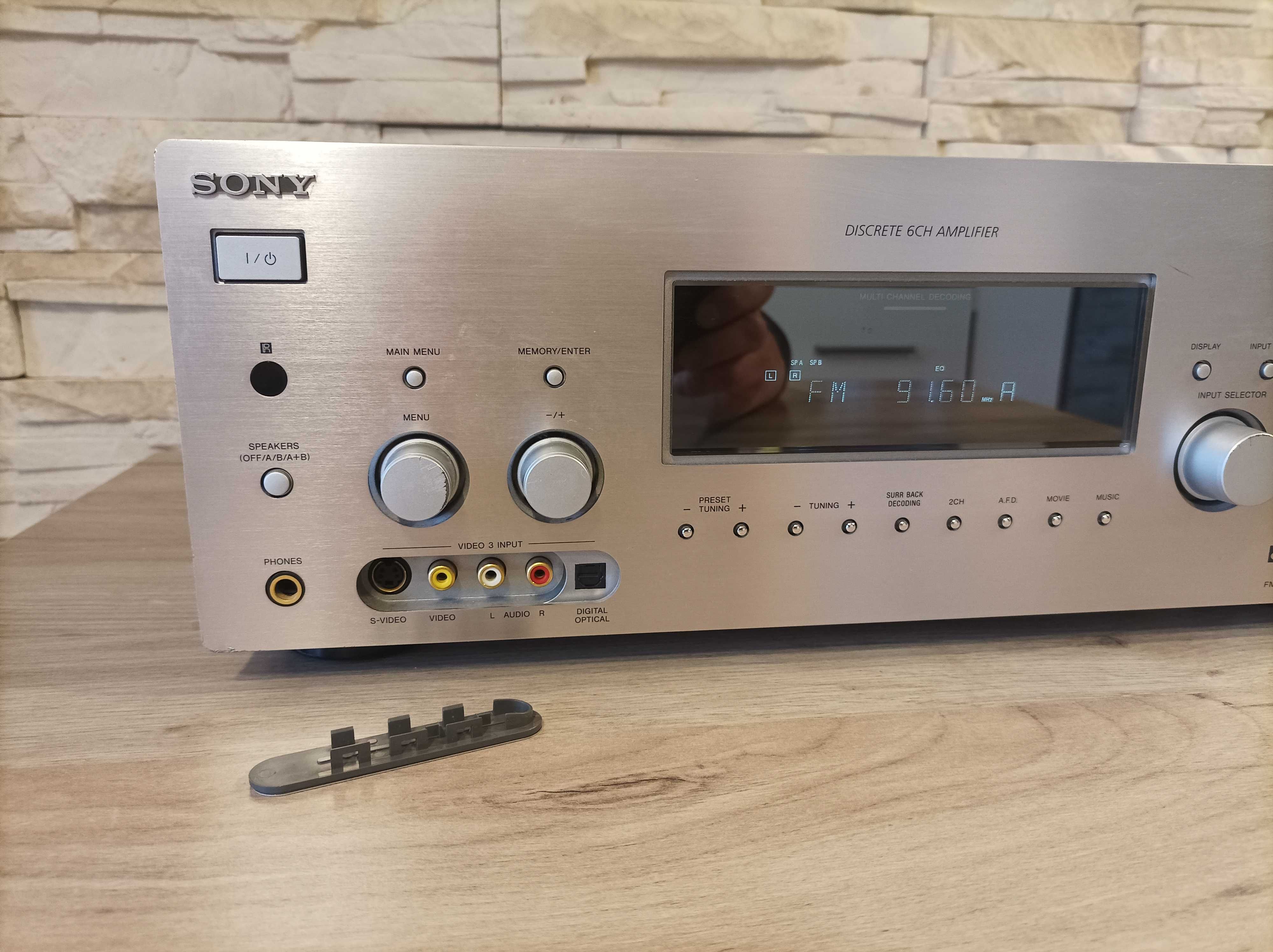 Amplituner Sony kino domowe STR-DB790 RDS