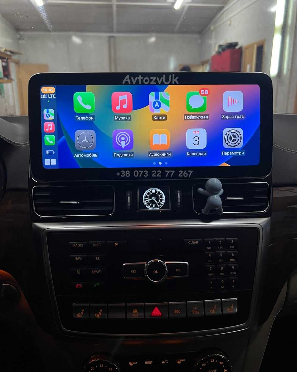 Магнитола BMW Mercedes AUDI Lexus GPS USB Дисплей Андроид 14 CarPlay