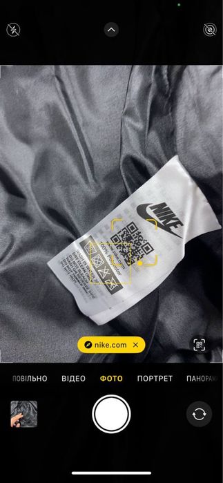 Пуховик Nike Storm-FIT чорна/ куртка найк