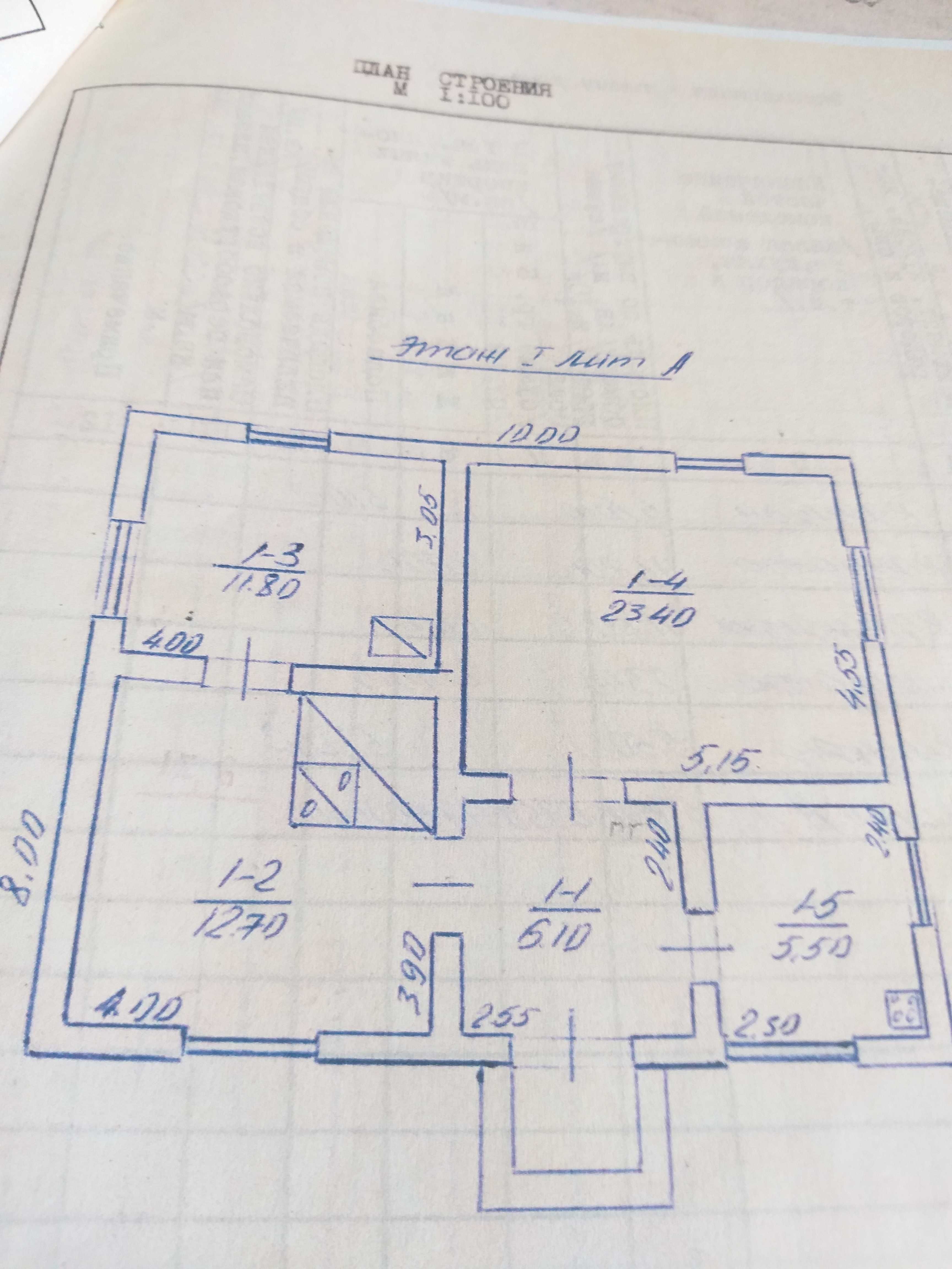 Продам житловий будинок в селі Кліводин.