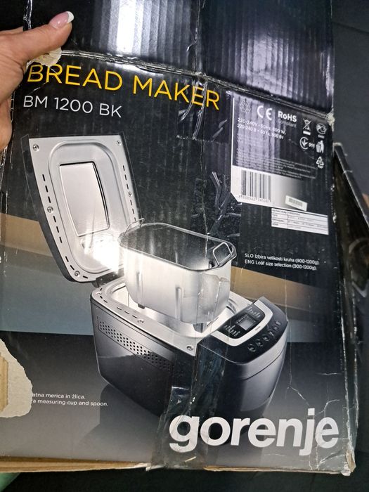 Хлібопічка Gorenje bm 1200 bk