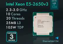 Процесор Intel Xeon E5‑2650v3 [2.3‑3.0 ГГц / 10 ядер] LGA2011-3