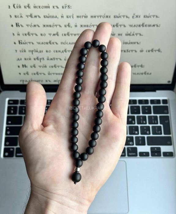 Маленькі чотки на 33 намистини 8мм Переборные четки черные матовые