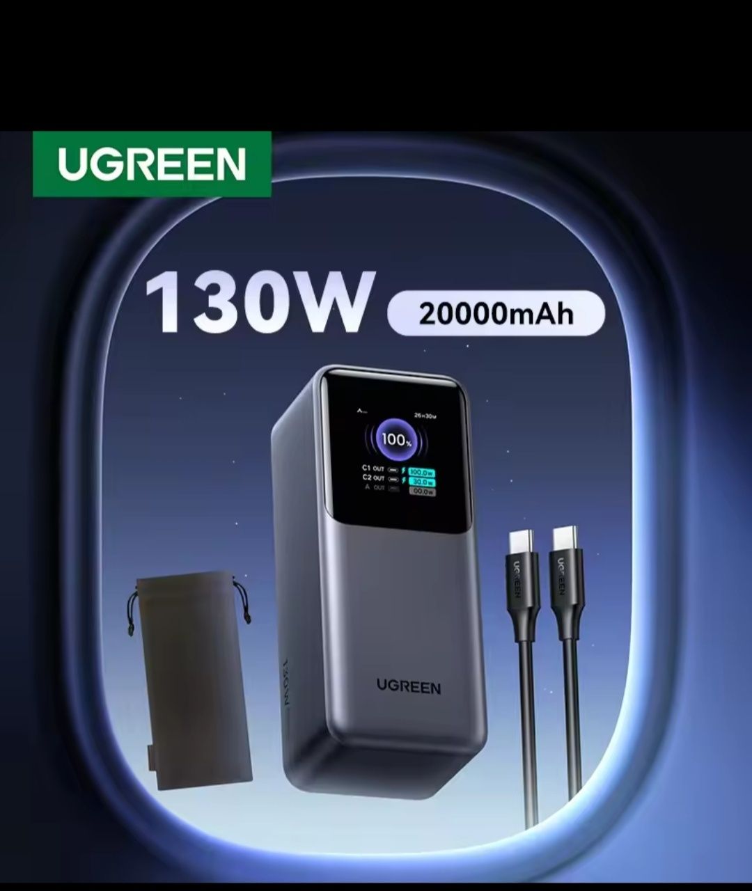 Power bank Ugreen Nexode 130W