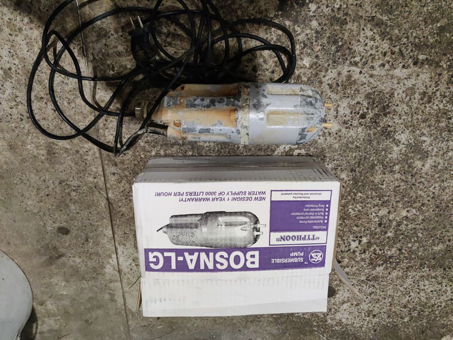 Насос  погоужний Тайфун