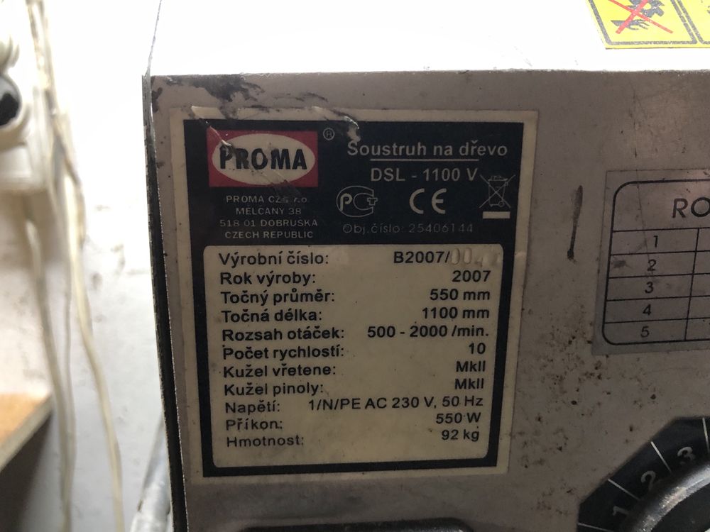 Токарний станок по дереву Proma