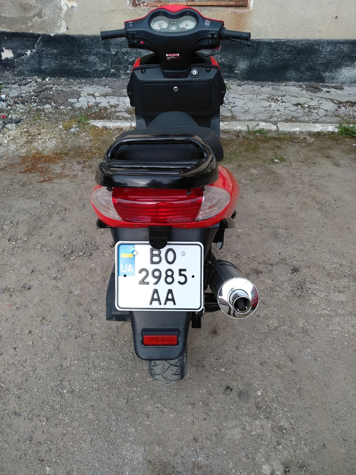 Скутер Spark 150