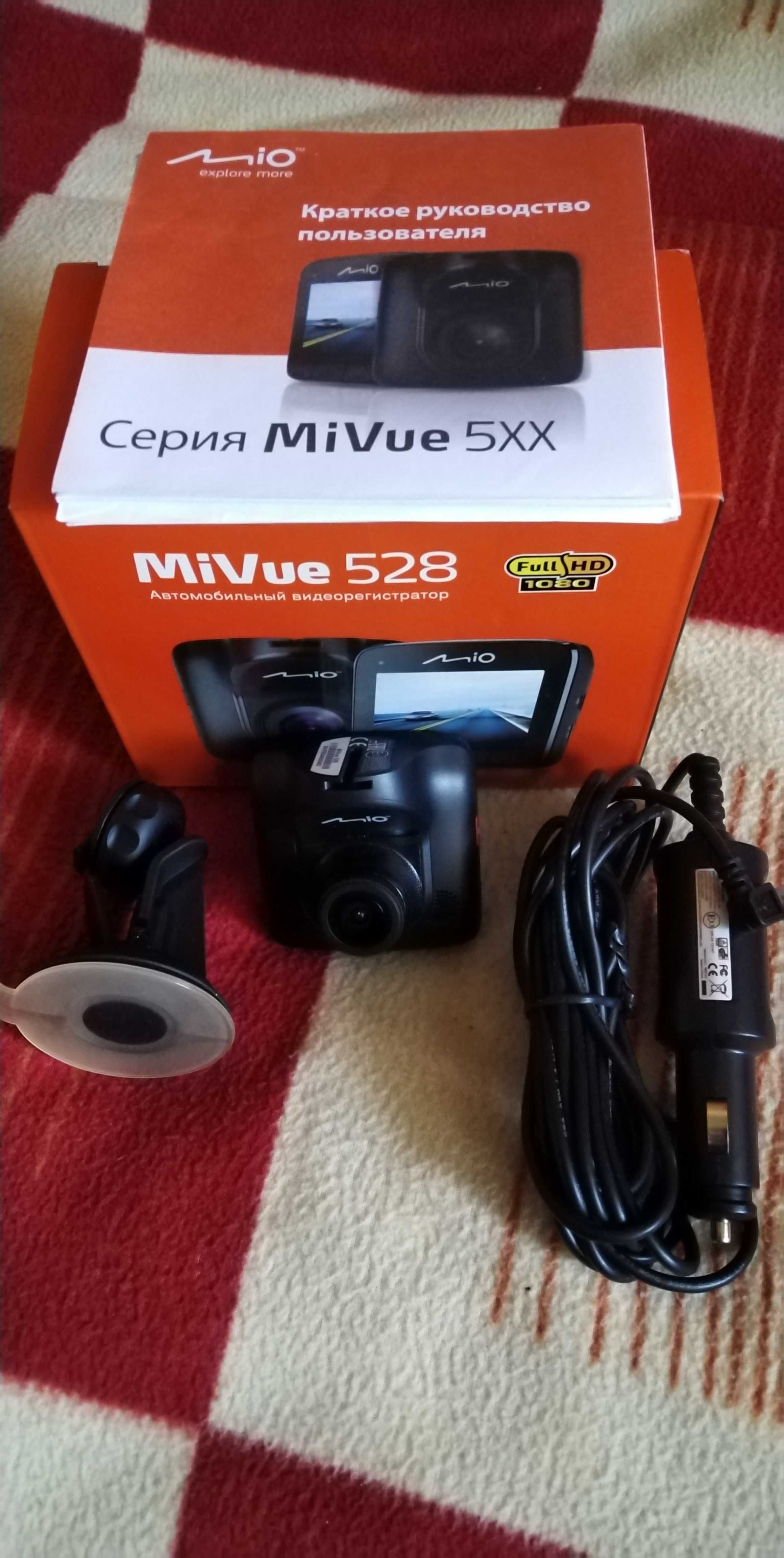 Автомобильный видеорегистратор MiVue 528