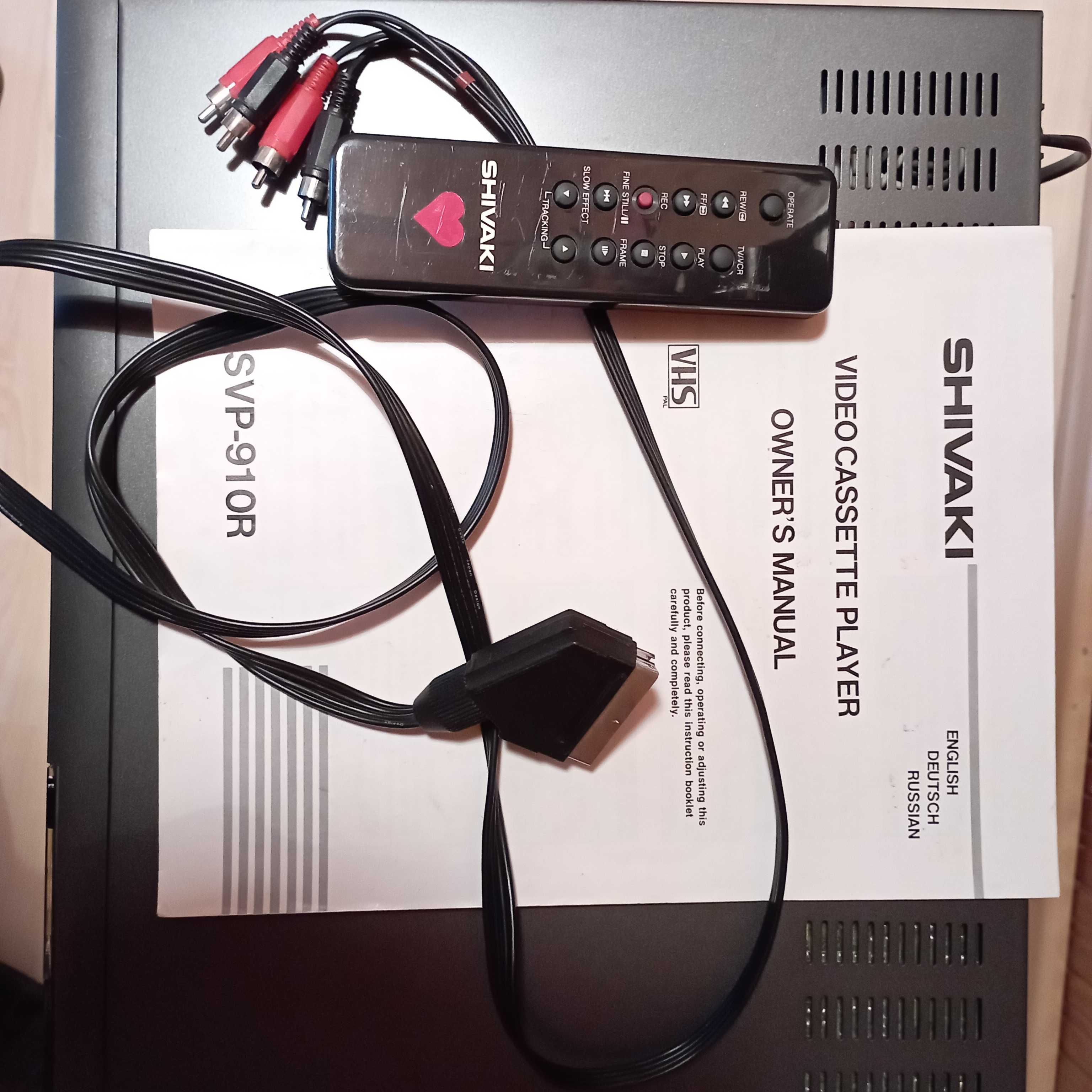 Odtwarzacz vhs shivaki svp-910r