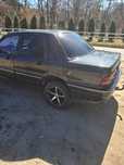 Mitsubishi Galant