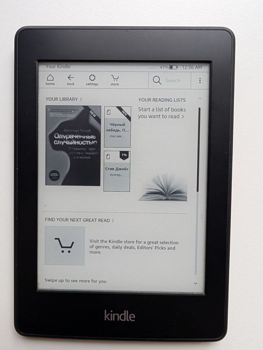 Електронна книга Kindle Paperwhite 6 покоління
