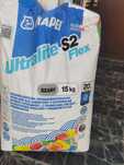 Продам уніфлот, клей для плитки, шпаклівку,бостік