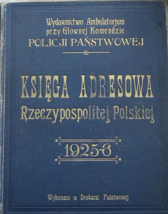 Księga Adresowa Rzeczypospolitej Polskiej 1925-6,
