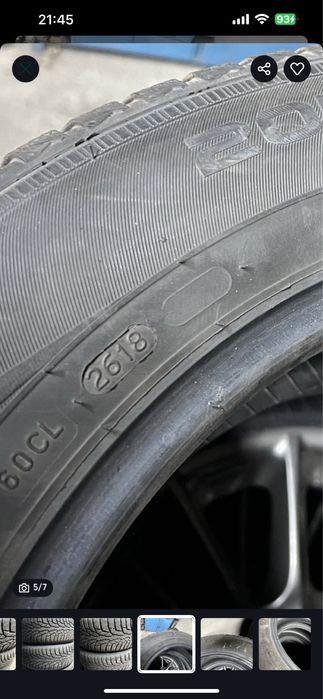 Продам зимнюю резину нокиан r16 205/60