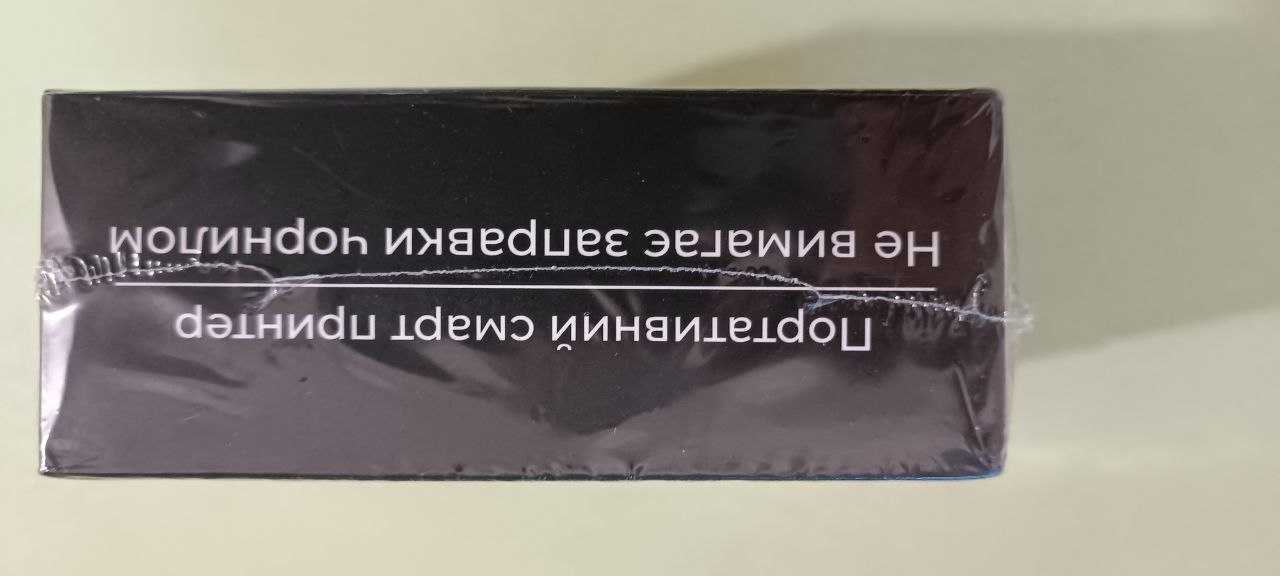 Портативний дитячий принтер JETIX Mini printer