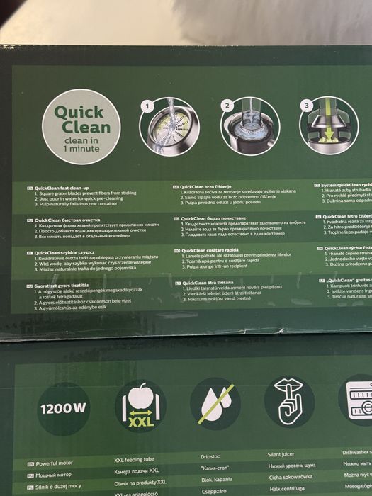 Центрифужна соковижималка Philips Avance Collection HR1922/21