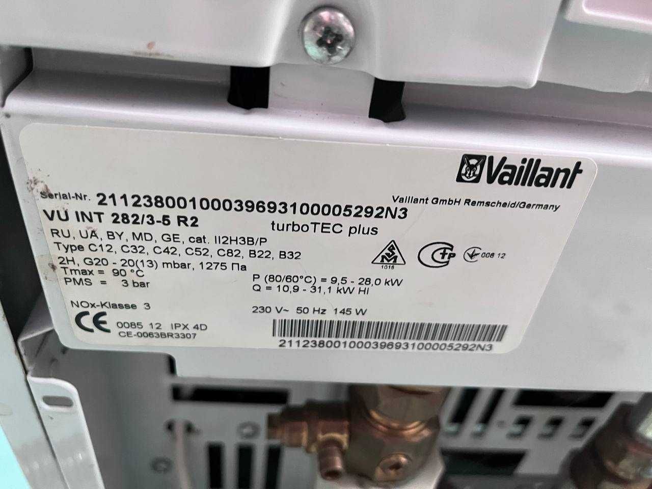 Газовий котел Vaillant VU INT 282/3-5 R2