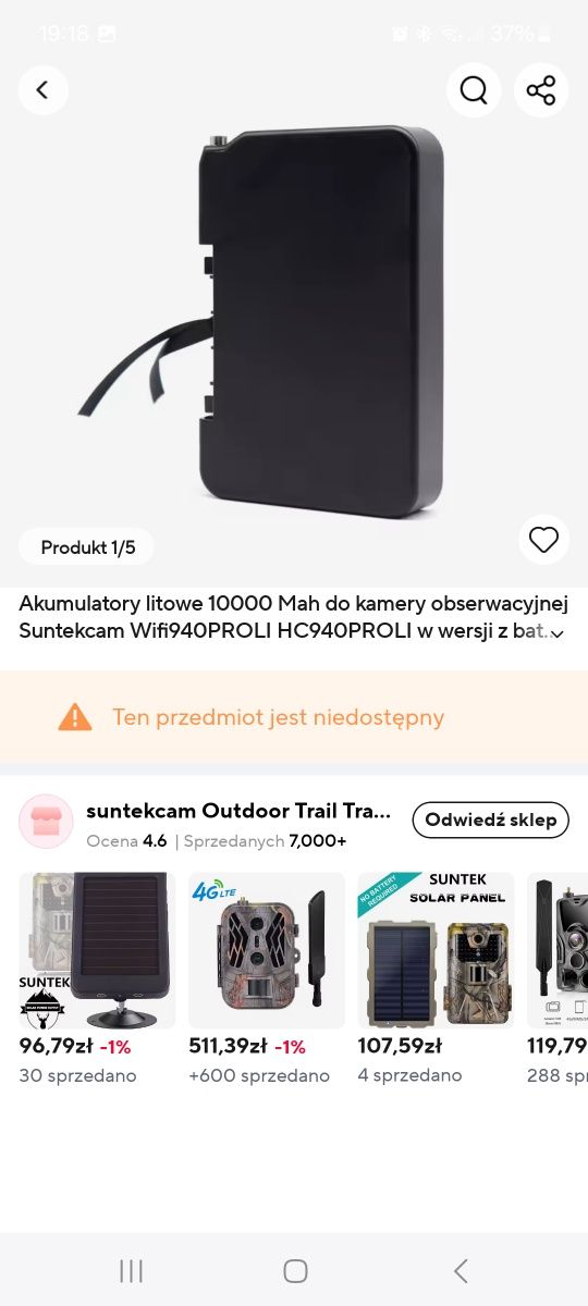 Taśmy led, lampy, artykuły elektryczne