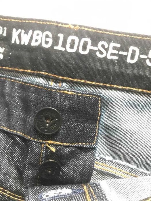 Джинси G-STAR RAW 3301 KWBG100-SE-D-5204