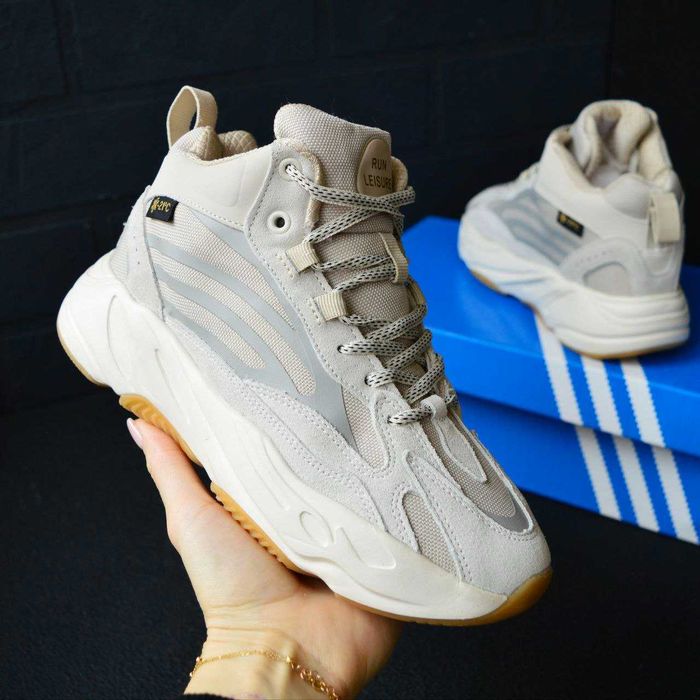 Adidas Yeezy Boost 700 V2 (безбренд) Beige Gray бежеві з сірим, х