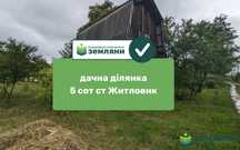 Продаж / Земля сільгосппризначення / СТ Житловик Павлівка