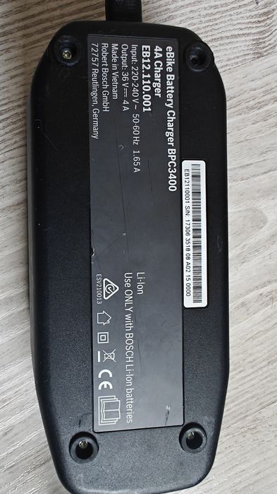 Ładowarka rowerowa Bosch Smart system, 4A