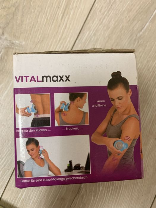 Масажер для всього тіла