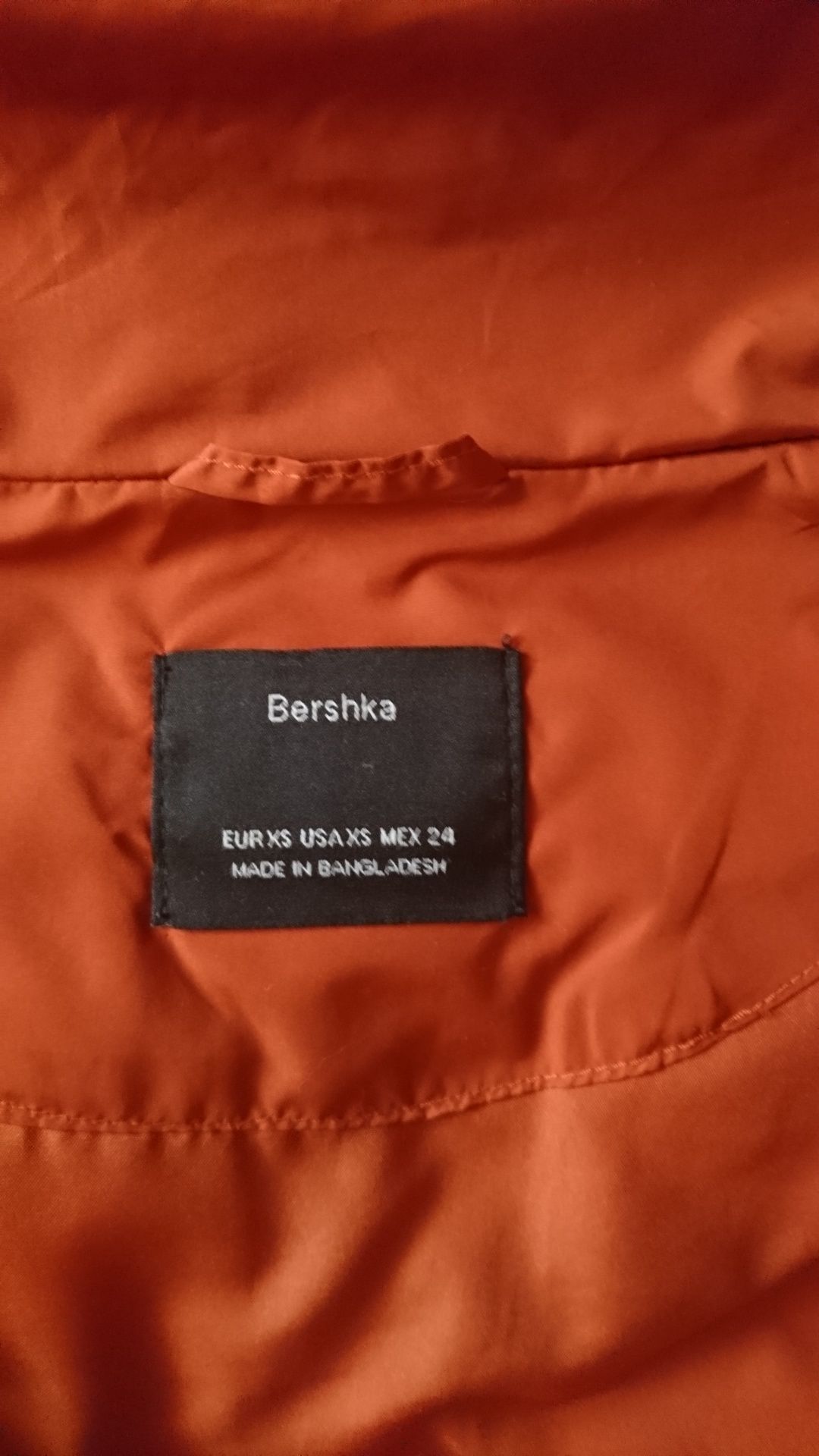 Куртка осенняя Куртка осенняя Bershka размер XS, S в отличном состояни