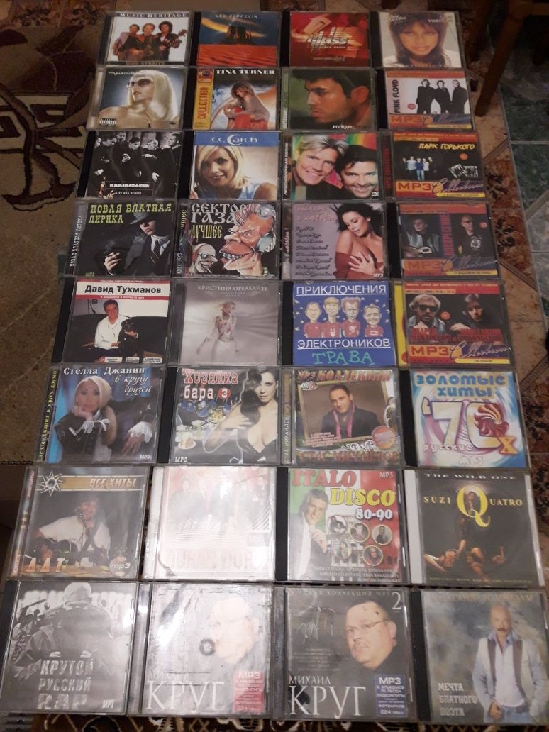 Музыка диски DVD , CD , MP3